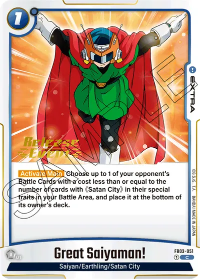 Great Saiyaman!