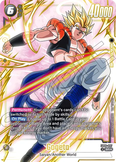 Gogeta