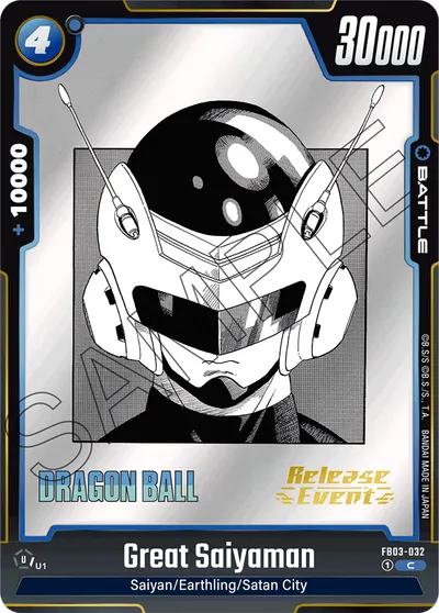 Great Saiyaman