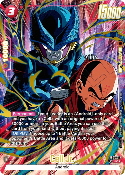 Cell Jr.
