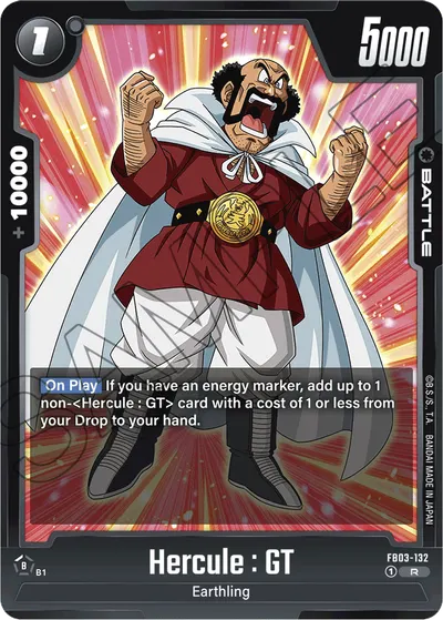 Hercule: GT