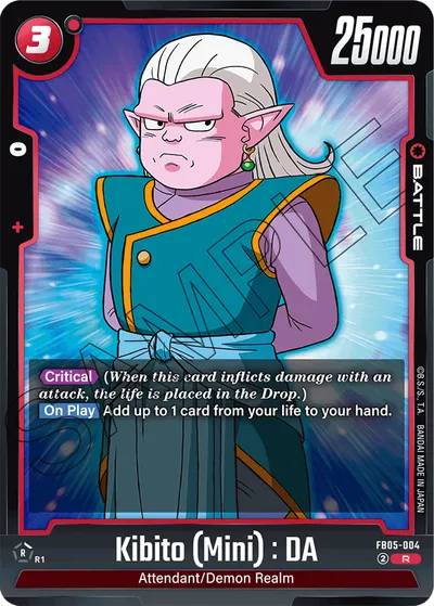 Kibito (Mini): DA