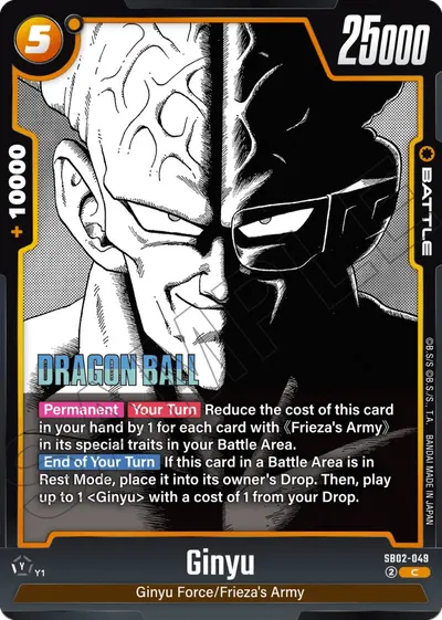 Ginyu