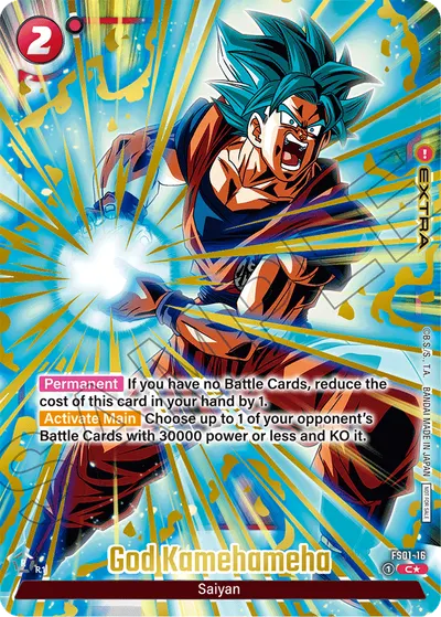 God Kamehameha