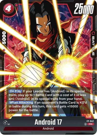 Android 17