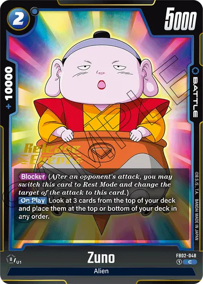 Zuno