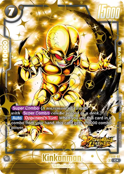 Kinkanman