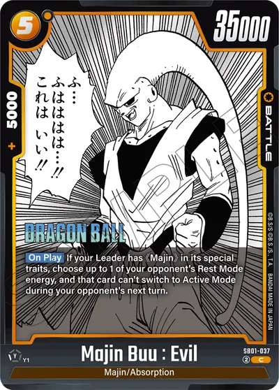 Majin Buu: Evil