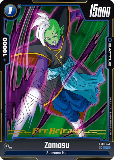 Zamasu