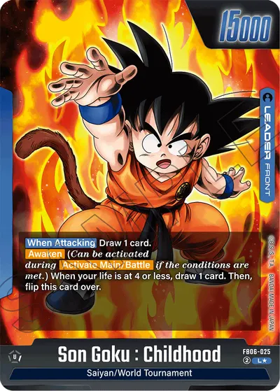 Son Goku: Childhood