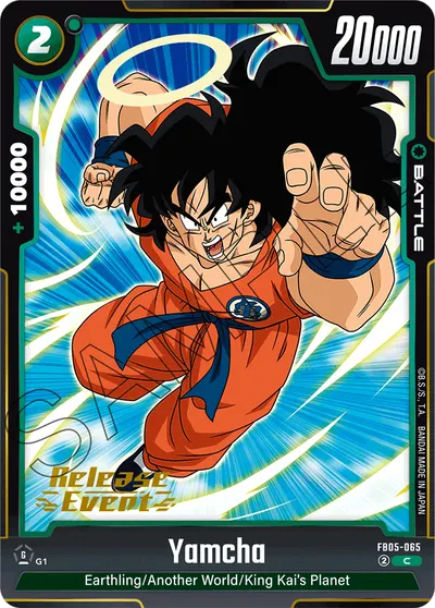 Yamcha