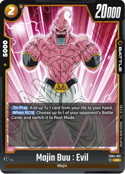 Majin Buu: Evil