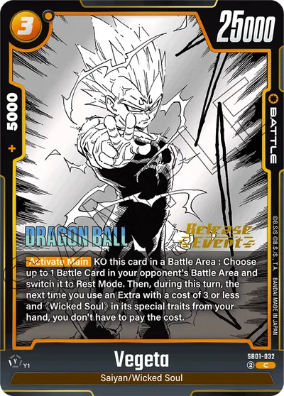Vegeta