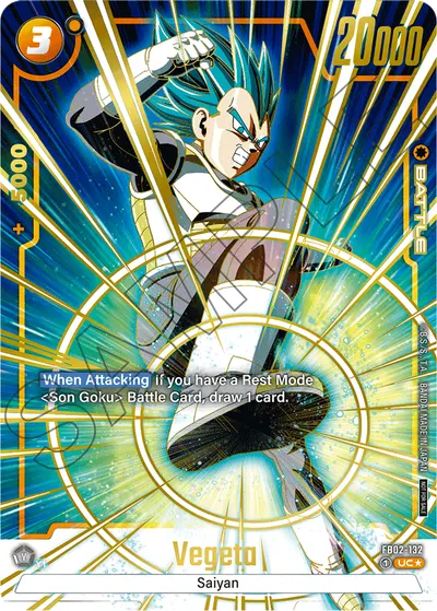 Vegeta
