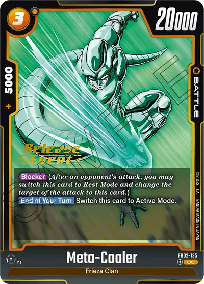 Meta-Cooler