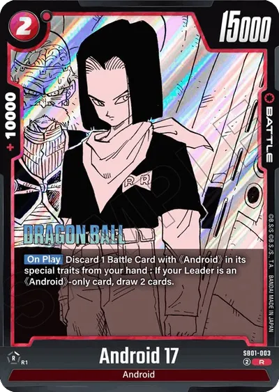 Android 17