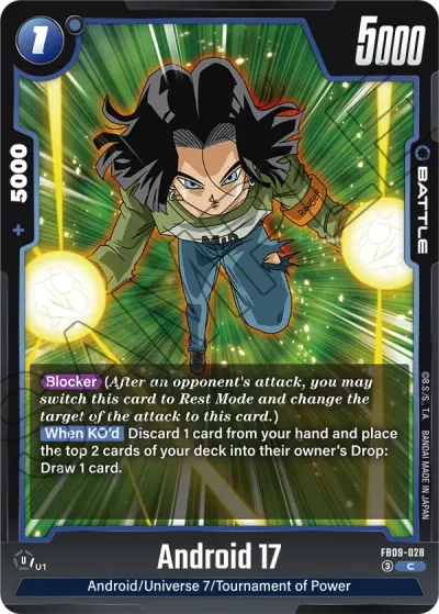 Android 17