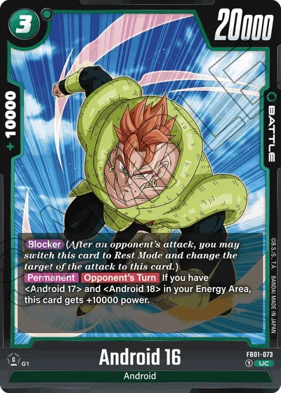 Android 16
