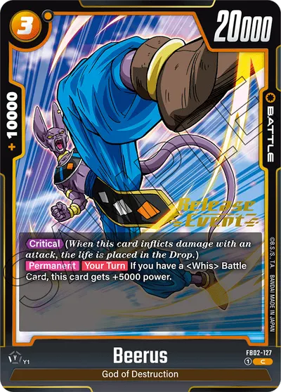 Beerus