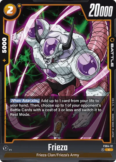Frieza
