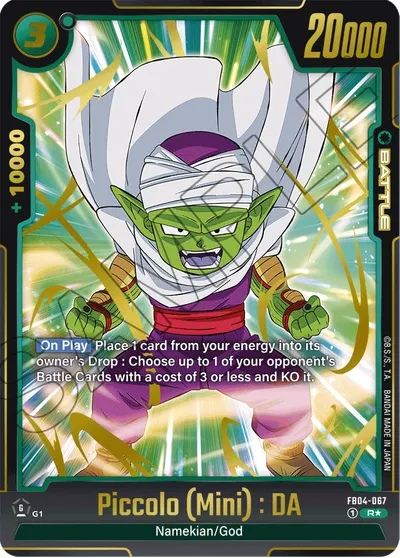 Piccolo (Mini): DA