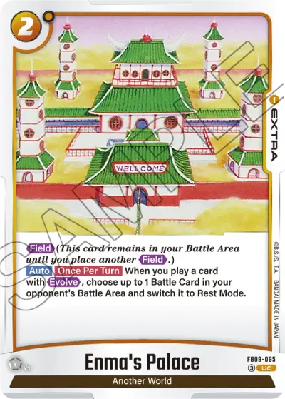 Enma's Palace