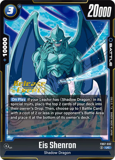 Eis Shenron