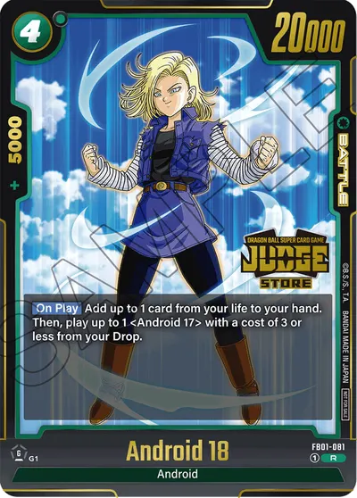 Android 18