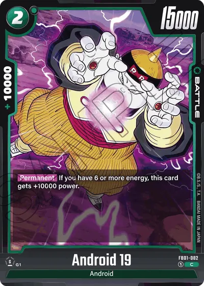 Android 19