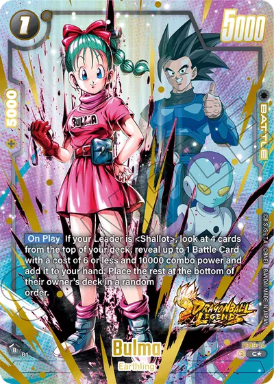 Bulma