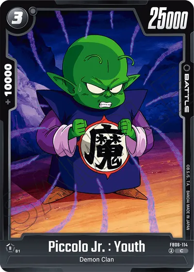 Piccolo Jr.: Youth