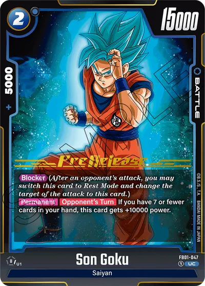 Son Goku