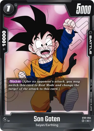 Son Goten