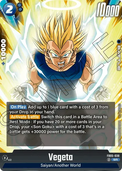 Vegeta