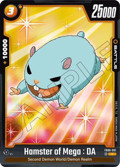 Hamster of Mega: DA