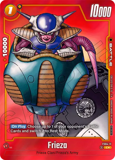 Frieza