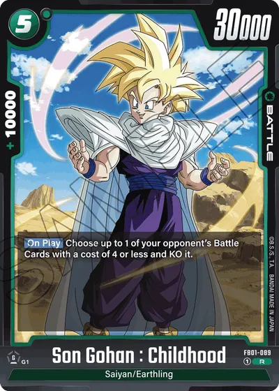 Son Gohan: Childhood