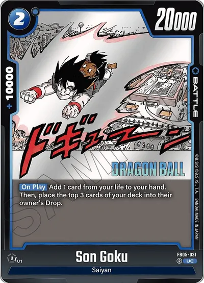 Son Goku