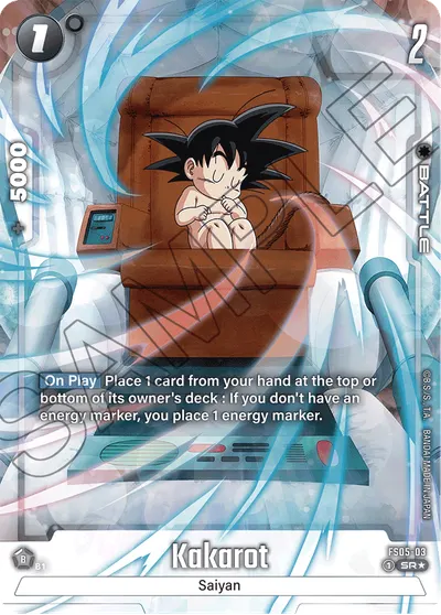 Kakarot