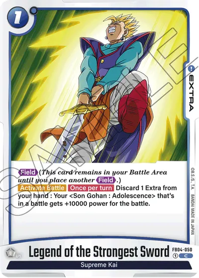 Legend of the Strongest Sword