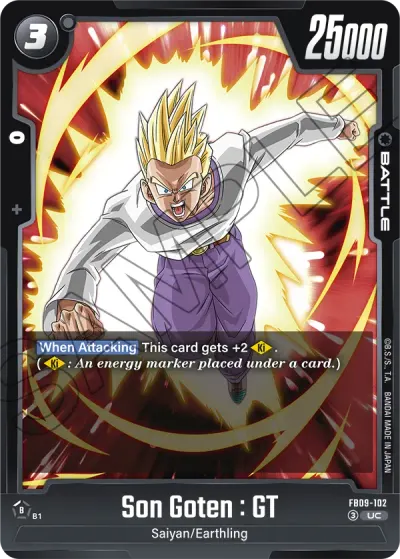 Son Goten: GT