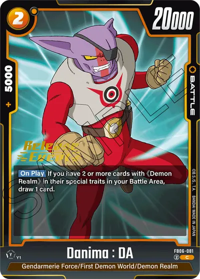 Danima: DA