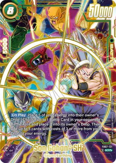 Son Gohan: SH