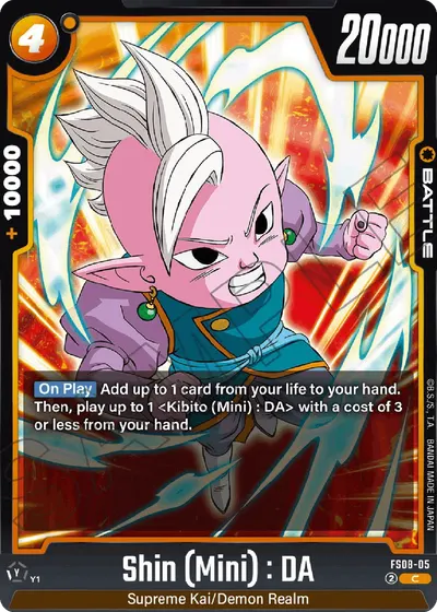 Shin (Mini): DA