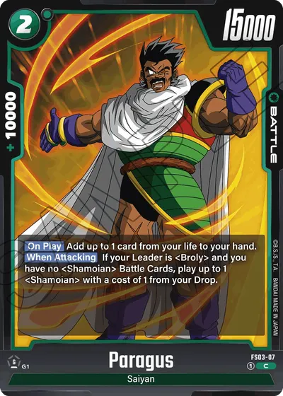 Paragus