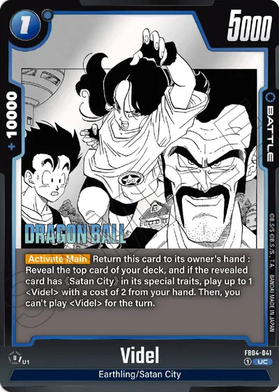 Videl