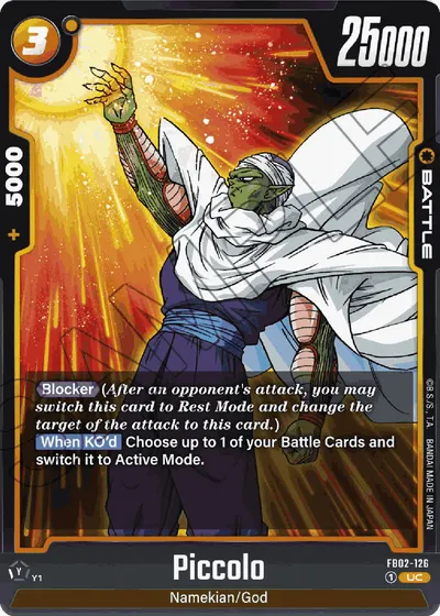 Piccolo