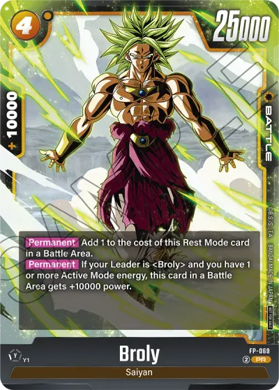 Broly