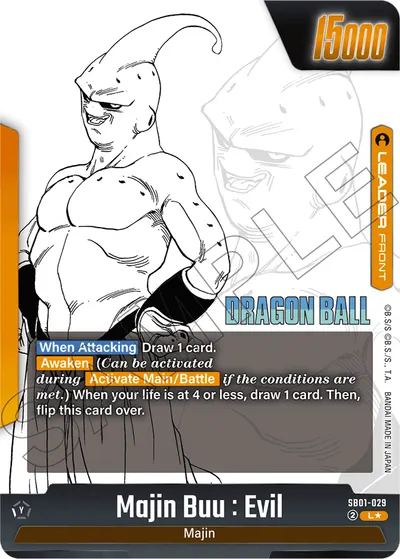 Majin Buu: Evil