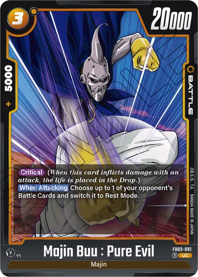 Majin Buu: Pure Evil